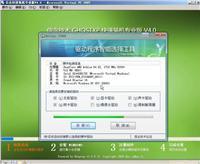 找鄭州電子技術(shù)外包公司/鄭州軟件外包/鄭州硬件外包的鄭州硬件外包/鄭州產(chǎn)品克隆價格價格、圖片、詳情,上一比多_一比多產(chǎn)品庫_【一比多-EBDoor】