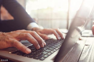 對(duì)互聯(lián)網(wǎng)開發(fā)一竅不通 讓專業(yè)人士來助你避坑