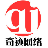 【軟件開發(fā)外包平臺(tái)公司|軟件開發(fā)外包平臺(tái)